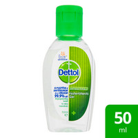 Dettol - antibakteriális kézfertőtlenítő gél (50 ml)